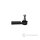 tie rod end Ford Scorpio II (right)